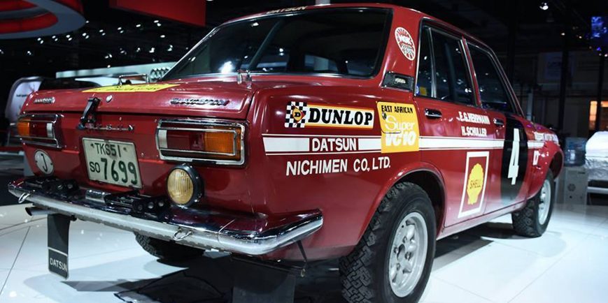 Datsun