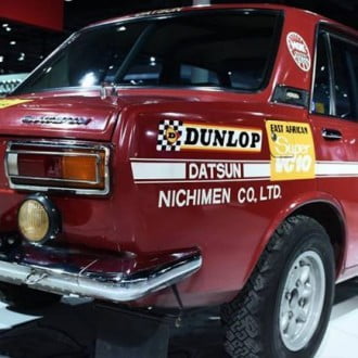 Datsun Heritage Museum experience 4
