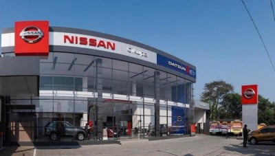 Ekspansi, Nissan-Datsun Buka Dealer di three Kota 4