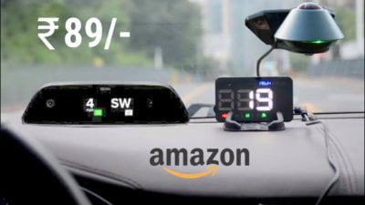 21 Must-Have Summer Reading Accessories from Amazon 7
